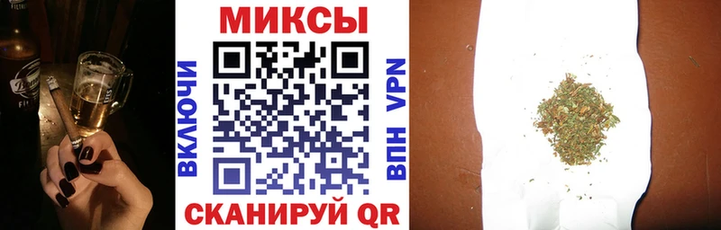 Бутират вода Купить Агрыз