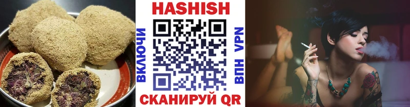 Купить закладки  Агрыз  Еда ТГК конопля 