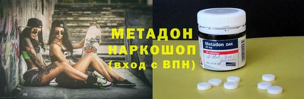 jwh Алексеевка