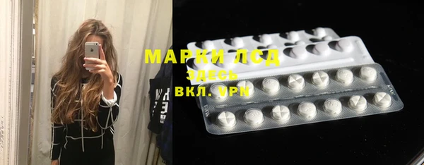 jwh Алексеевка