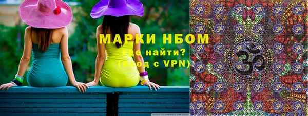 винт Алексин