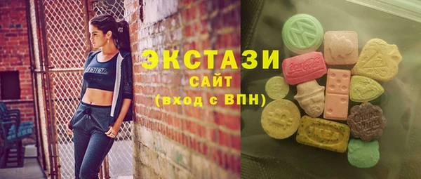 винт Алексин