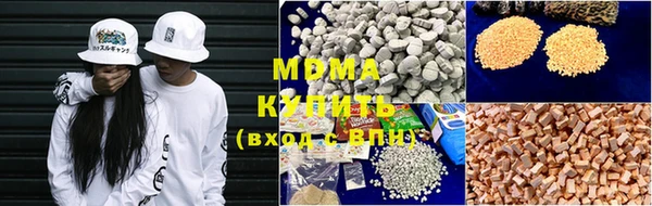 прущий лед Алзамай