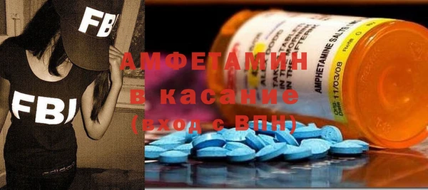 винт Алексин