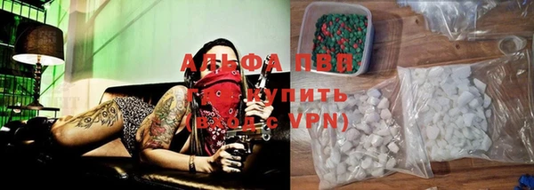 jwh Алексеевка
