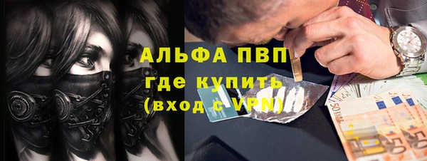 jwh Алексеевка